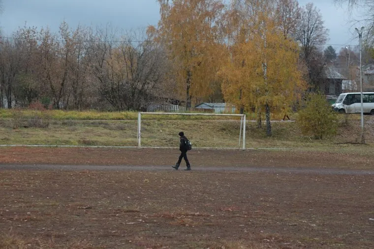 Лысьва. Пермь