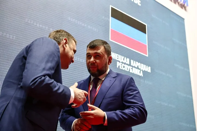 Пушилин Денис и Пасечник Леонид на ПМЭФ-2022. Санкт-Петербург