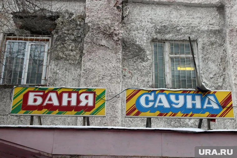 Длительный простой может привести к закрытию бань и саун