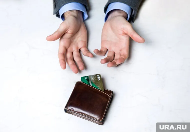 Россиянам придется занимать у родственников