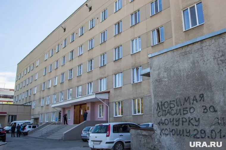 На ремонт роддома по улице Советской в Кургане выделят 30 млн рублей