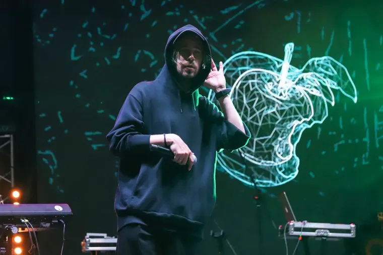 Фестиваль Ural music night - 2022. Екатеринбург