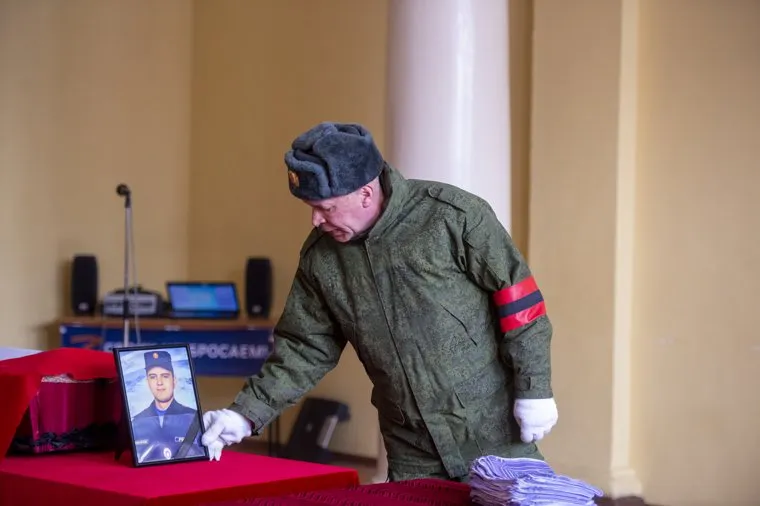 Прощание с погибшим в СВО Михаилом Сальниковым, Пермь