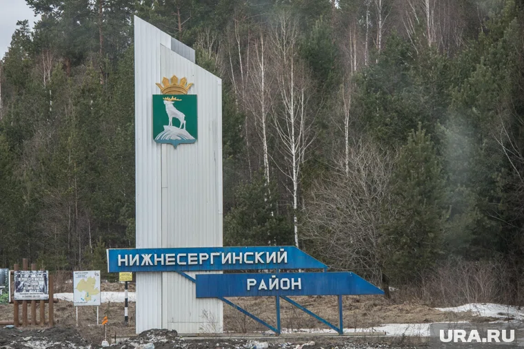 Еремеев возглавлял район с 2007 года 