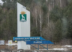 Коренной уралец и мэр со стажем: что известно о свердловском мэре, который ушел в отставку 