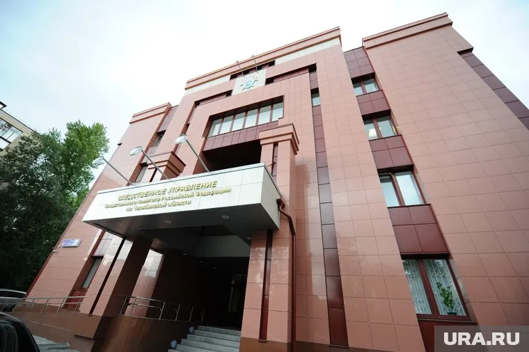 СК РФ по Челябинской области проводит проверку по инциденту в Фершампенуазе
