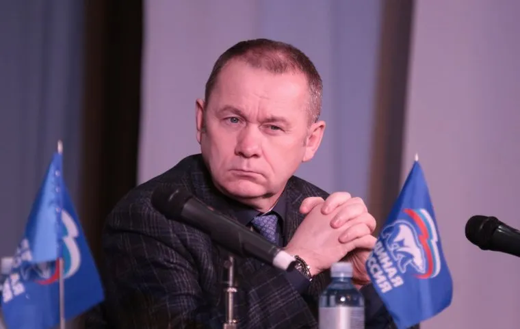 Отчетная конференция отделения партии Единая Россия в Пермском крае. Пермь