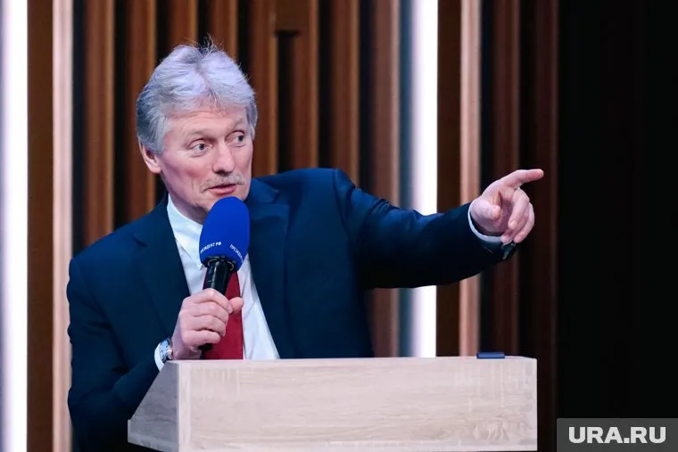 Дмитрий Песков подчеркнул, что Россия не против вступления Украины в Евросоюз