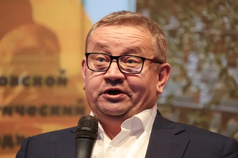 Форум Дни Пермского бизнеса 2021. Пермь