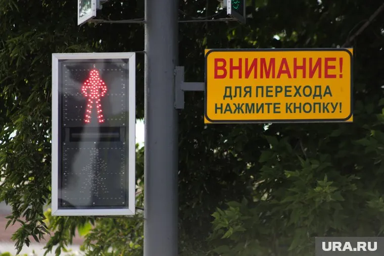 В Кургане установят новые светофоры