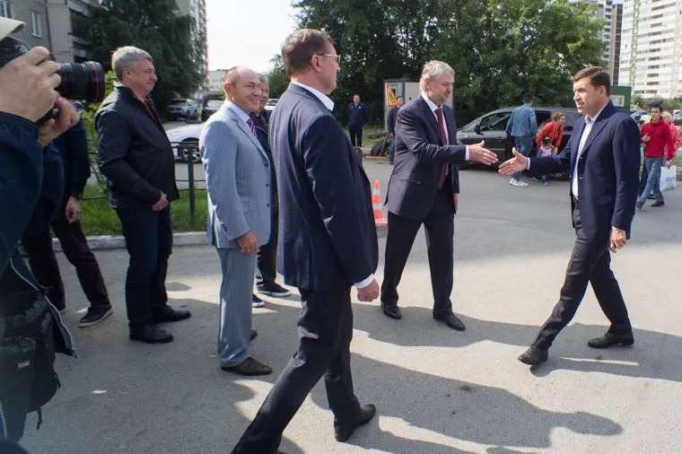 Праздник народов Урала в парке "Таганская слобода". Екатеринбург