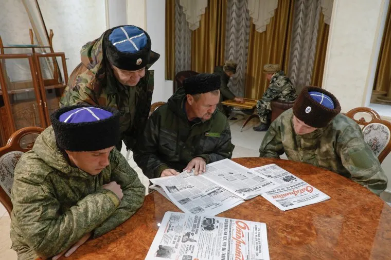 Ставропольский край, колхоз "Россия". Ставрополь