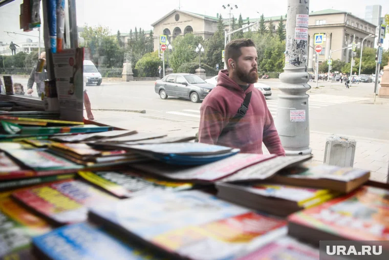 В Екатеринбурге массово сносят киоски "Роспечати"