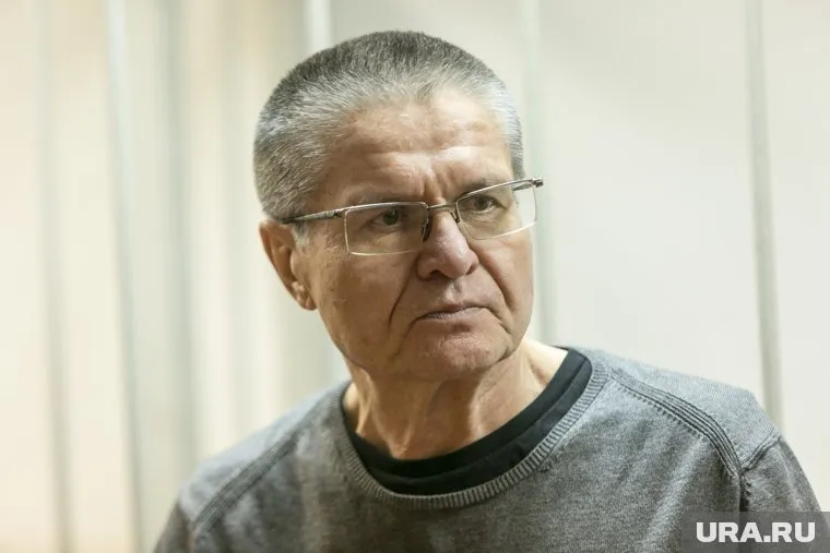 Ранее Улюкаев оплатил штраф 130 млн рублей