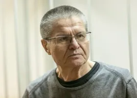 Суд снял арест с имущества экс-министра Улюкаева