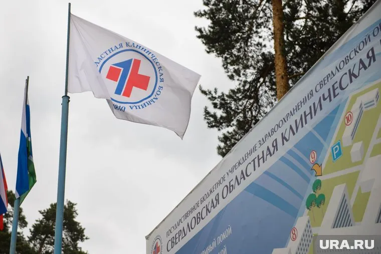 Медики и пациенты областной больницы дружно проголосовали на выборах