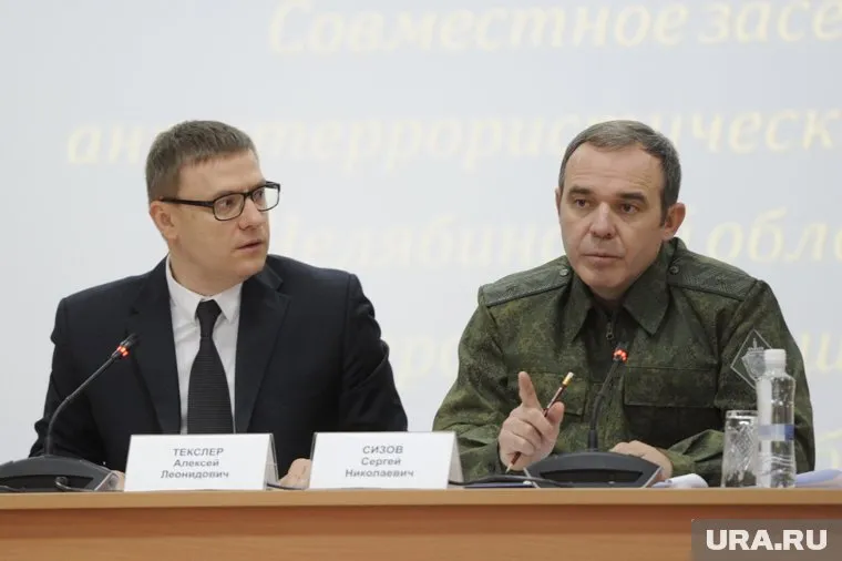 Алексей Текслер и Сергей Сизов оценили учения «Атом-2019»