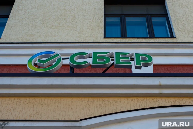 Сбербанк объявил клиентам о новых ставках по вкладам