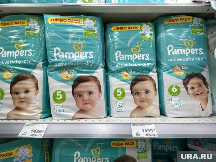 Компания Procter&Gamble, которая владеет брендами Always, Pampers, Tide, Oral-B и другими заявила о возможном уходе из РФ