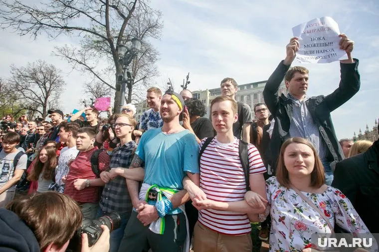 Блогера Навального в столице поддержало около полутора тысяч человек