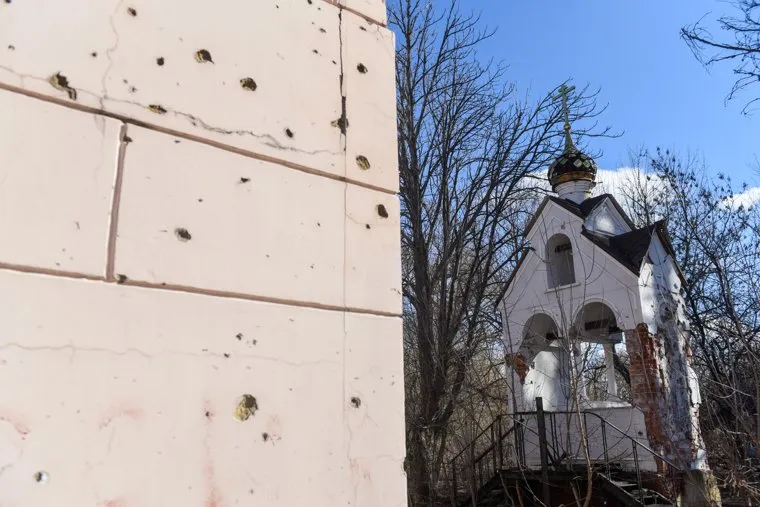 Донецк. Линия соприкосновения.