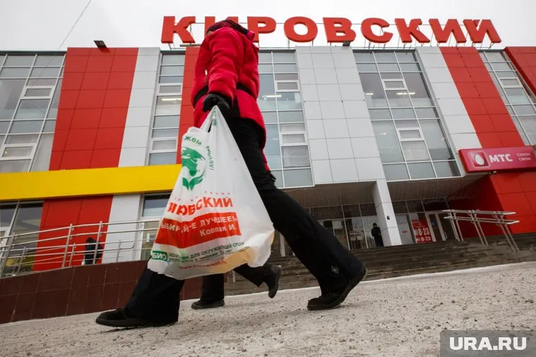 Уральские бизнесмены добиваются пересмотра кадастровой стоимости своих зданий