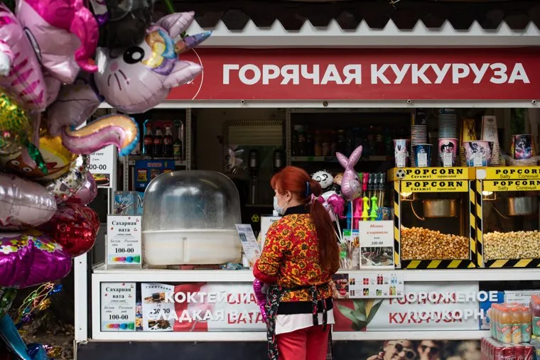 Объезд Александра Высокинского по Октябрьскому району. Екатеринбург