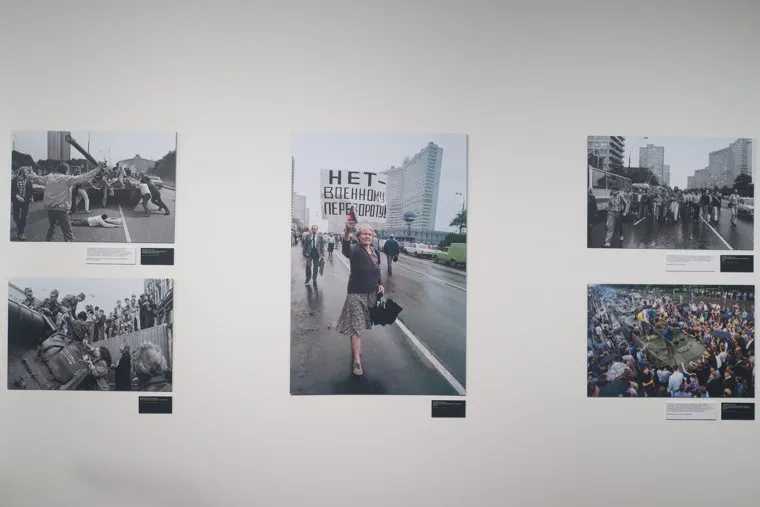 Выставка "Август 1991: Люди на площади". Екатеринбург, выставка август 1991