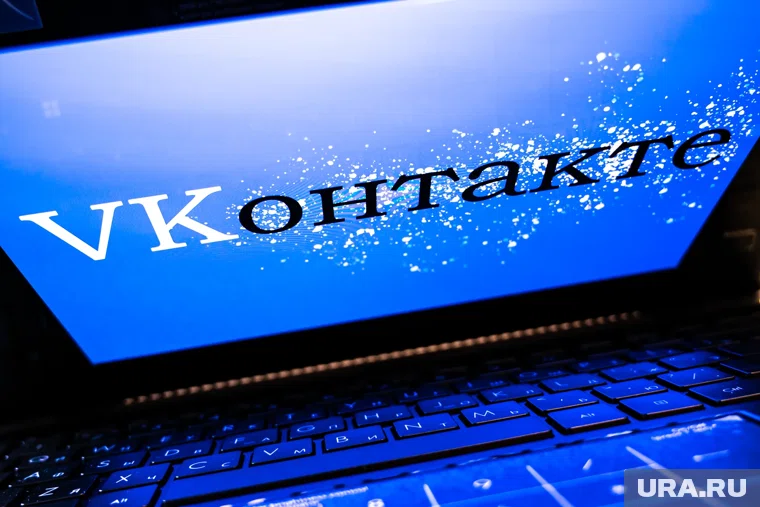 Доступ к соцсети «ВКонтакте» ограничен в Беларуси