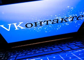 В Белоруссии по требованию КГБ заблокировали российский мессенджер: причины борьбы с «ВКонтакте»
