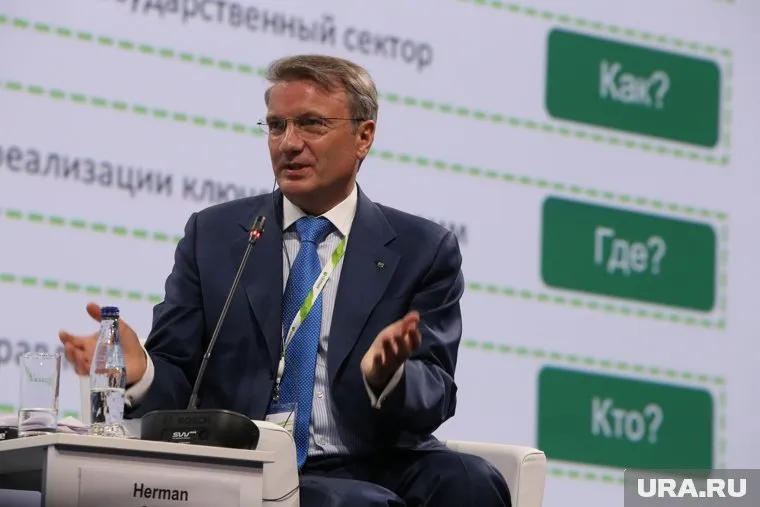 В Госдуме потребовали отставки Германа Грефа