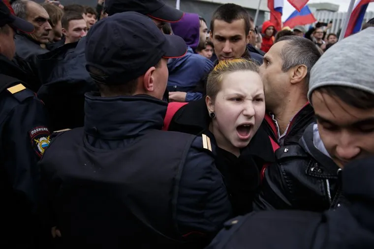 Несанкционированная акция против изменения пенсионного законодательства в Перми