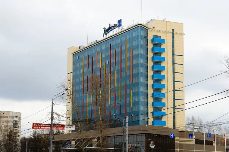 Клипарт. Челябинск., рэдиссон