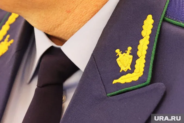 Прокуратура проводит проверку