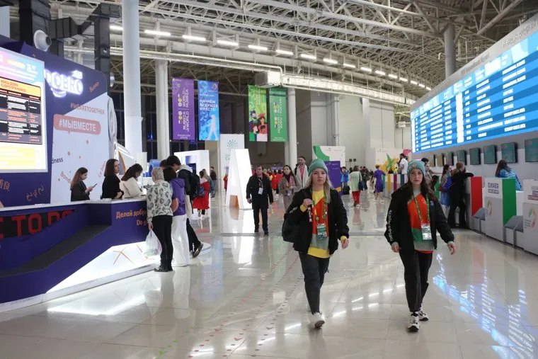 Закрытие всемирного фестиваля молодежи. Сочи