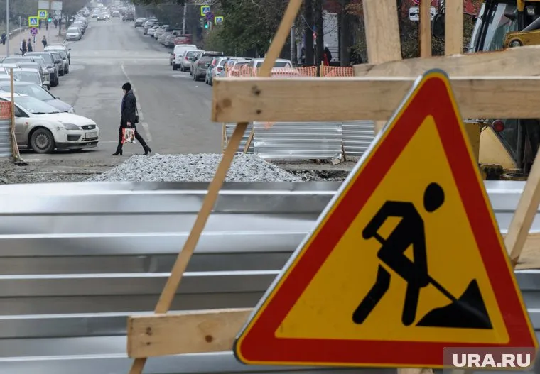 Дорогу закроют 27 апреля