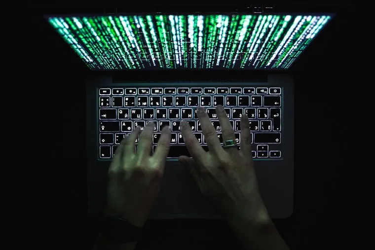 Интернет. Екатеринбург