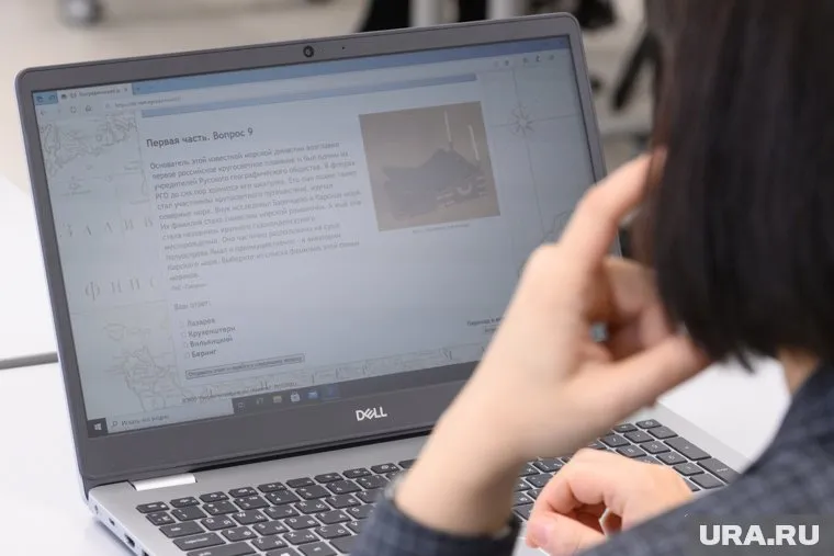 Областной материнский капитал Ульяновской области разрешат тратить на покупку компьютеров