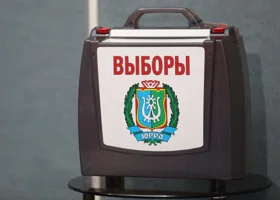 Самый счастливый мэр России из ХМАО избран на новый срок