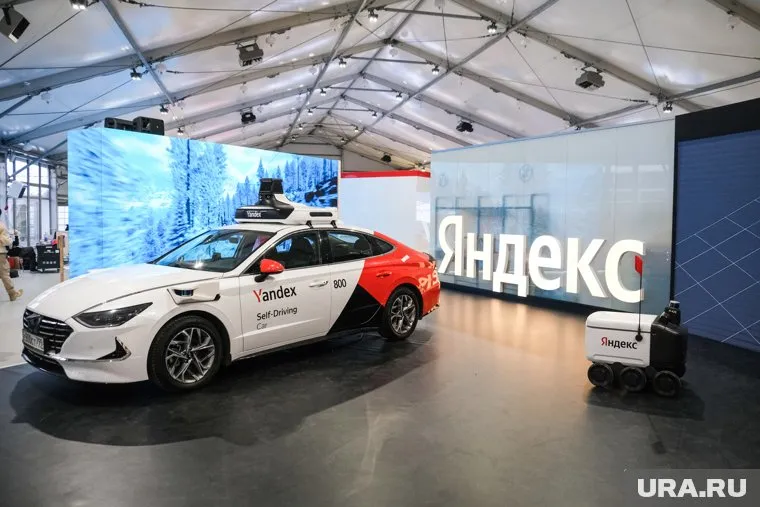 Акции «Яндекса» упали примерно на 9% после новостей о продаже бизнеса