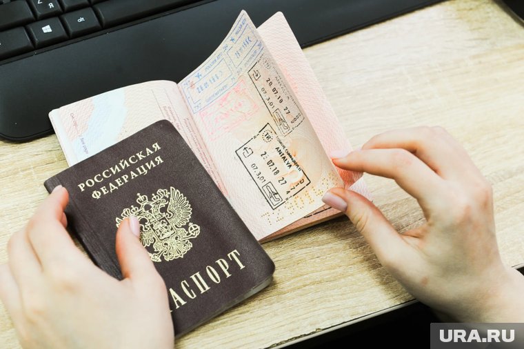 В интернете появился фейк о полном запрете выдачи шенгенских виз для россиян