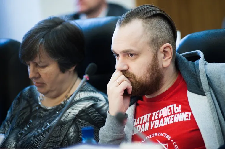 Третье заседание Екатеринбургской городской Думы. Екатеринбург