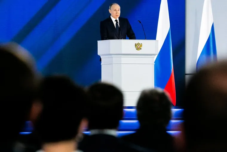 Ежегодное послание президента России Владимира Путина Федеральному Собранию РФ в ЦВЗ «Манеж». Москва