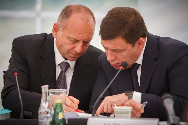 Пумпянский Дмитрий, куйвашев евгений, пумпянский дмитрий