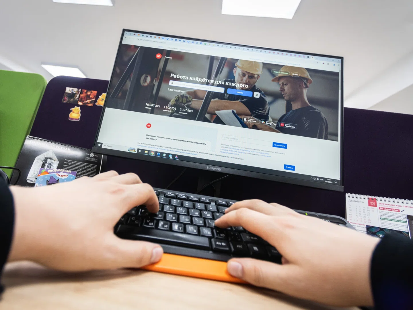 Аналитики выяснили, кому в ЯНАО легче всего найти работу в конце 2025 года