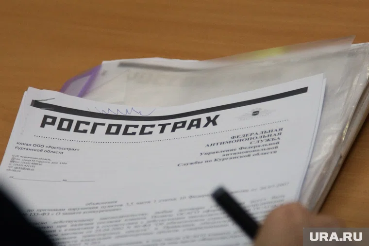 Один вид страхования будет доступен всем, второй – только квалифицированным инвесторам