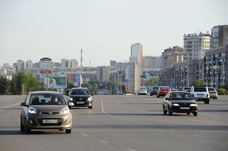 Клипарт. Магнитогорск