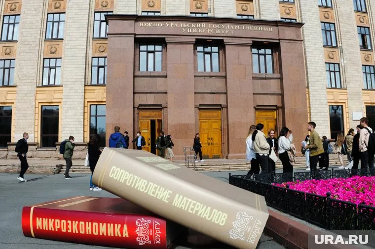 На сегодняшний день в ЮУрГУ занято 93% бюджетных мест