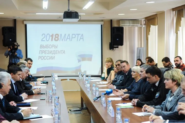 Открытие штаба Путина, заседание. Челябинск, заседание