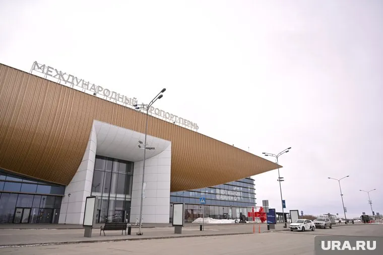 В аэропорту Перми новый генеральный директор